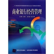 【静华商业】最新最全静华商业返利优惠_一淘网